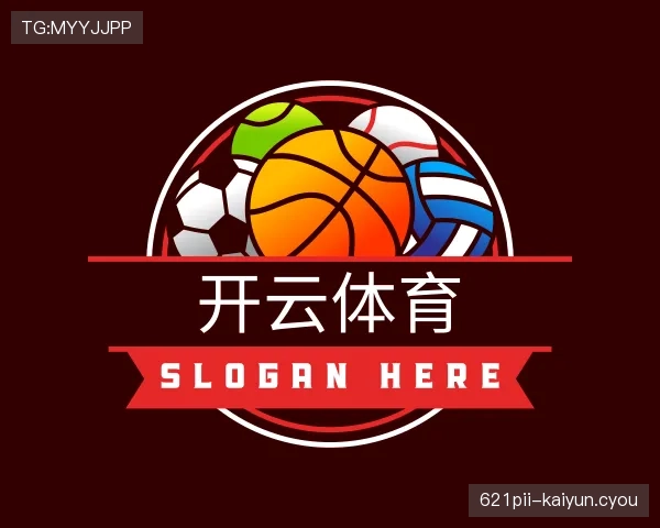 关于开云体育官网