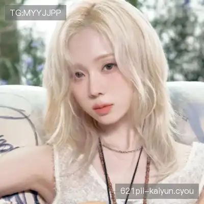 松焕华